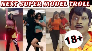 NEXT SUPER MODEL TROLL  SHALU SHAMMU HOT DANCE TROLL  SHALU TROLL  RENU WITH AJU  AATHI IVANA [upl. by Nylarej]