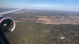 DELHI to MOSCOW SVO  Full Takeoff amp Landing  AEROFLOT Business Class  B777300ER [upl. by Eppillihp]