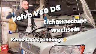 Volvo V50 D5 Generator Wechsel  KENO [upl. by Ailekahs240]