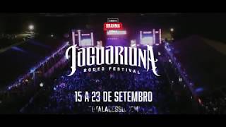 JAGUARIÚNA RODEO FESTIVAL 2017 [upl. by Bowe940]