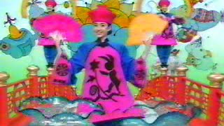 懐かしいCM集 1989年 昔のCM バブル期のCM [upl. by Attelra288]