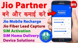 Become Jio Partner And Start Earnings  jio pos lite sim activation id kaise banaye  Full Guide [upl. by Vanny176]