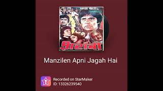 manjile Apni Jagah Kishore Kumar sad song  shrabi Amitabh Bacchan hit 😊🙏 [upl. by Giulio151]