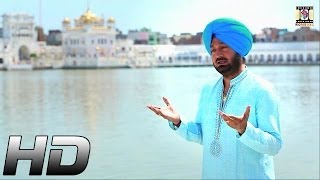 MEREH SAHIB  OFFICIAL VIDEO  MALKIT SINGH [upl. by Ailecnarf468]