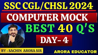 SSC CGL Computer Classes  SSC CGL 2024 Computer Questions  SSC CHSL Computer MCQ  Day4 [upl. by Particia]