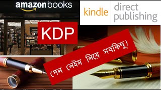 All About KDP Pen Name and Author Name  How to Create a Pen Name in Kindle Direct Publishing [upl. by Jimmy931]