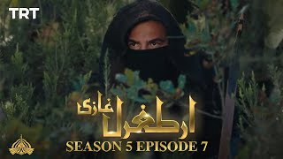 Ertugrul Ghazi Urdu  Episode 7  Season 5 [upl. by Liponis]