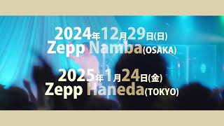 AZUSA TADOKORO LIVE TOUR ～Ivory～ ティザー映像 [upl. by Nickey381]