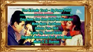 Gunguna rahe hain bhaware karaokefor female singers with male voice [upl. by Adnola49]