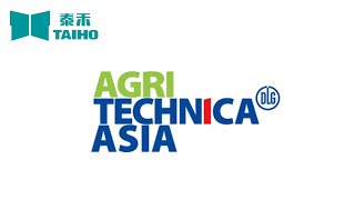 Taiho shined on the 2024 AGRITECHNICA ASIA in Bangkok Thailand 2024AgritechnicaAsia taihosorter [upl. by Caresse]