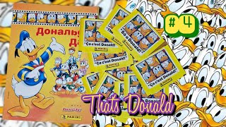 Panini Дональд Дак 1996Panini Thats Donald 4 [upl. by Cherian]