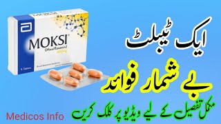 Moksi 400mg tablet uses benefit side effects in UrduHindi  Moxifloxacin tablet uses in urdu [upl. by Edualcnaej]