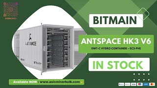 Bitmain Antspace HK3 V6  AsicMinerBulk  asicminerbulk [upl. by Wang]