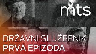 DRŽAVNI SLUŽBENIK 2 SEZONA  1 EPIZODA [upl. by Adnaluoy]