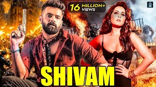 New Released South Full Action Hindi Dubbed Movie  South Hindi Dubbed Full Action Movie 2024 [upl. by Iliam12]