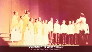 quotO MAGNIFY THE LORD WITH MEquot First Edition at the Cultural Center of the Philippines 1980 NAMCYA [upl. by Enitsirc]