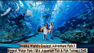 Dwarka water Park amp Adventure Park I Biggest Water Park I fish Aquarium amp Fish Tunnel Amusement ITNG [upl. by Grimbal753]