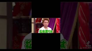 嵐✨ 嵐 大野智 櫻井翔 松本潤 二宮和也 相葉雅紀 [upl. by Juanne]