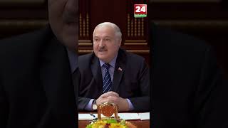 Лукашенко предлагает снизить добычу калийных удобрений [upl. by Kanal]