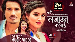 10 Hit Nepali Songs Collection of Alisha Rai  Alisha Rai Music Video 2017 Best Videos [upl. by Dareen]