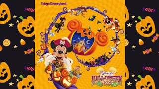 Disney Halloween 2006  Kooky Spooky Halloween Night Tokyo Disneylandクーキースプーキー･ハロウィーンナイト [upl. by Aisek]