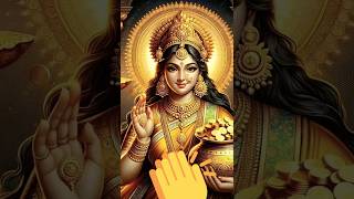 Lakshmi Ji kripa barsayengi Sun le yah ganatrending song  viral shortvideo [upl. by Korie]