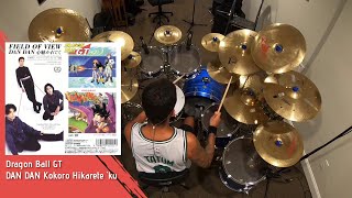 Dragon Ball GT  DAN DAN Kokoro Hikarete ku Drum cover [upl. by Arral30]