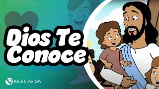 Estudios Bíblicos Para Niños  Dios te Conoce ✝️ 👦🏻 👧🏼 📖 [upl. by Ignacia930]