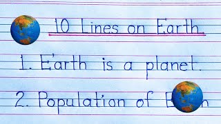 10 lines on earth  10 lines on Planet Earth in english Essay on earth [upl. by Pattani]