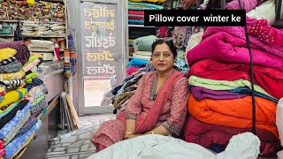 Pillow cover winter ke ✨️💥💖💢💓 9728405735📞 [upl. by Anaitak]