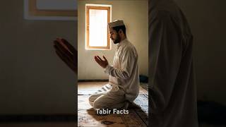 Fazar Ki Namaz Kaise Padhein  Fajr Namaz Ki Video [upl. by Anail]