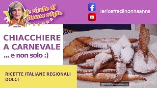 Le frittelle chiacchiere di carnevale 2014  i dolci della tradizione preparati da Nonna Anna [upl. by Wilkins]