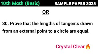 Prove that the lengths of tangents drawn from an external point to a circle are equal [upl. by Chappie]