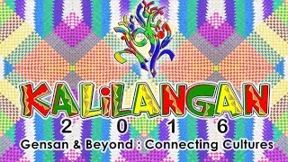 KALILANGAN Festival Theme Songs 20082016 [upl. by Ioves]