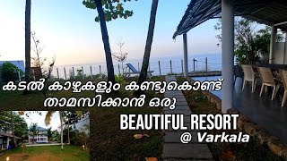 A Beautiful resort in Varkala with sea view  Best resorts in Varkala  Varkala stay [upl. by Lathrope]