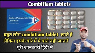 Combiflam tablet use dose benefits and side effects Full review in hindi [upl. by Aifos752]