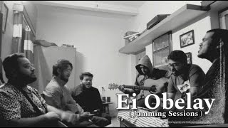 Ei Obelay Acoustic Cover  shironamhin  Jamming Sessions [upl. by Ssenav]