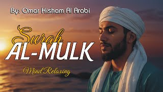 Surah AlMulk Heart Touching Recitation By Omar Hisham Al Arabi  Al Khayyam Tv [upl. by Hagerman]