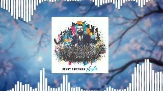 If quotBishviliquot by Benny Friedman was on the radio 20 [upl. by Annamaria]