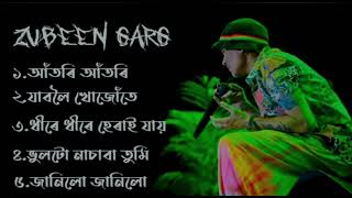 Zubeen Garg Assamese song zubeen garg old song new assamese song 2023 [upl. by Entsirhc]