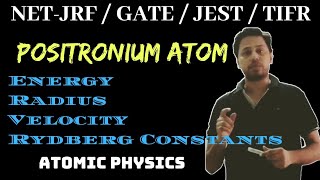 Atomic physics Positronium Atom Hindi POTENTIAL G [upl. by Heeley]