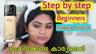 How to apply makeup for Begginers Step by step makeup tutorial [upl. by Rednas]