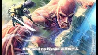 Shingeki no Kyojin 進撃の巨人 Attack On Titan Trailer Music [upl. by Brunella]