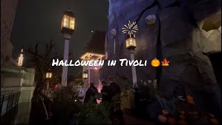 Glimpse of Tivolis Halloween Decoration  2024  🤦‍♀️ Rainy Day 🤷‍♀️ [upl. by Tyler]