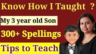 how to teach spelling to children  बच्चों को आसानी से SPELLING कैसे सिखाएं [upl. by Nagek]