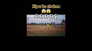 Kipar ko chakma football footballskills youbee like tranding penaltyshootout jharkhand ll [upl. by Lakym381]