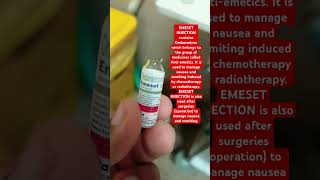 Emeset  injection emeset uses  ondansetron  pre operative medication [upl. by Peatroy]