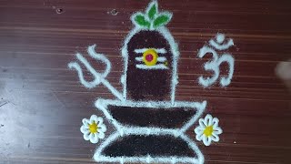 श्रावण मासात कमीत कमी वेळात काढा ही ५ × ५ ठिपक्यांची रांगोळी  Shravan Rangoli  श्रावण रांगोळी [upl. by Nashbar]