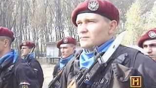 Documentary Targeted Arkan 2004 [upl. by Abana]