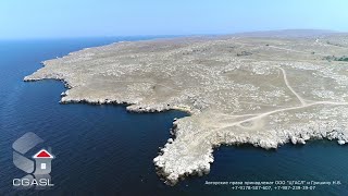 Аэросъемка мыса КазантипCape Kazantyp КрымCrimea [upl. by Terrijo990]